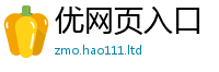 777788888888管家婆对7777788888管家婆老家三肖四码